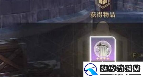 崩坏星穹铁道*桶头像获得攻略