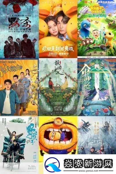 成品免费手机在线观影100部