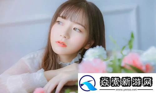 好看的韩国三色电费