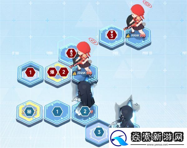 蔚蓝档案第十八章18