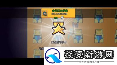 浮岛物语冰冻银河快速通关指南及解密方法