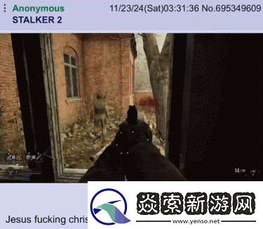 玩家分享潜行者2搞笑BUG