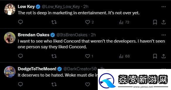 马斯克也不想玩星鸣特攻