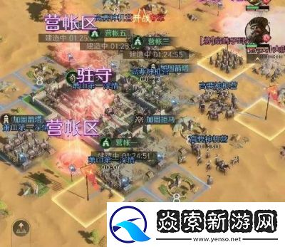 S4赛季三国谋定天下九级地最佳打法、阵容推荐