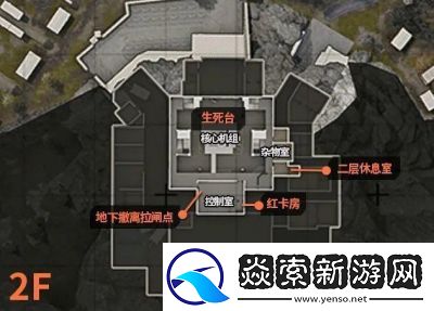 暗区突围少女前线联动时间和玩法详解【最新消息】