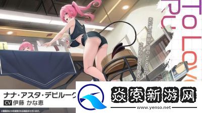 碧蓝航线危险发明迫近中活动关卡掉落信息简析