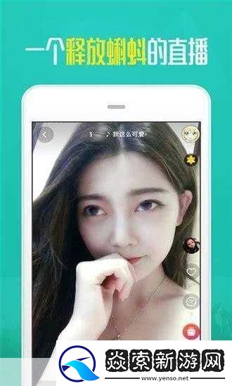 富二代f2app旧版本下载安卓