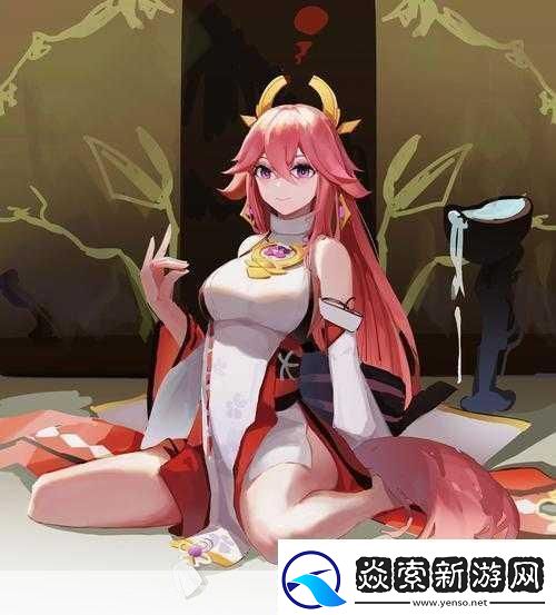 八重神子开襟大欧派乳液SS的具体含义