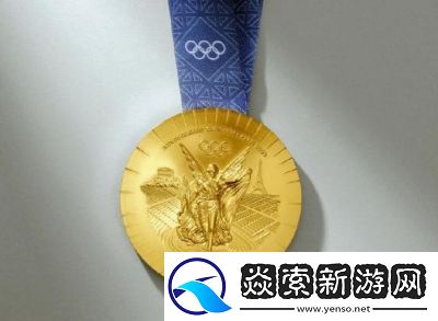 奥运光芒礼品码是什么