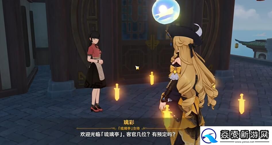 原神4.4版本新增食谱怎么获得