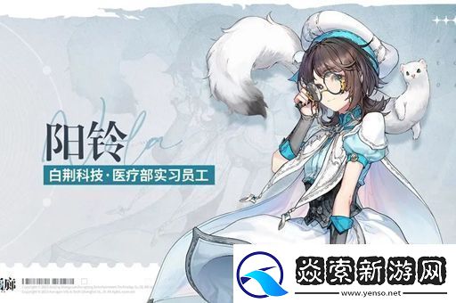 白荆回廊预抽卡选择推荐