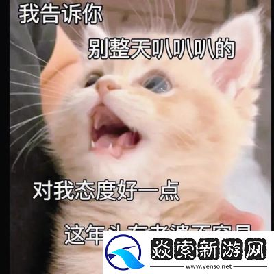 男朋友听到我哼哼唧唧的笑我干嘛