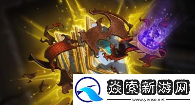 炉石传说新版本四大古神揭密