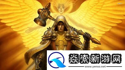 DNF剑圣光环选择指南及