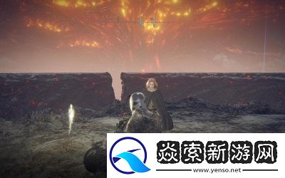 艾尔登法环烧树癫火