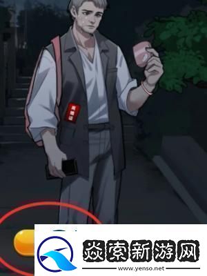 隐秘的档案幸福的小女孩怎么过