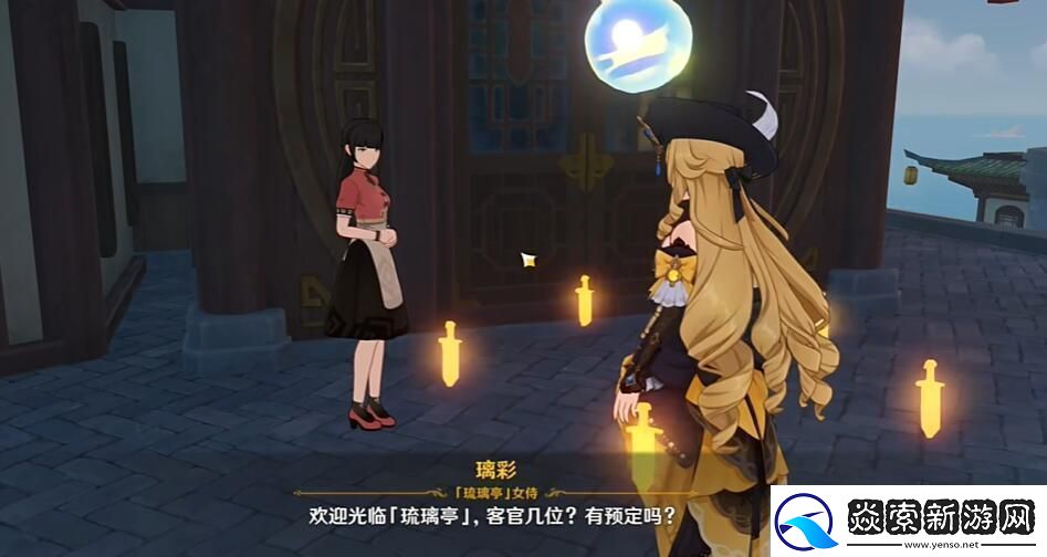 原神4.4版本新增食谱怎么获得