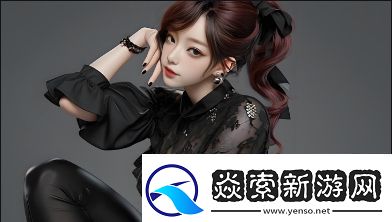 如何有效维护女性下部健康
