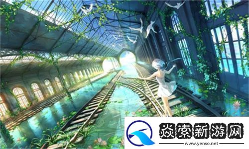 师父不可以限弥弥——对年轻一代的可持续发展思考