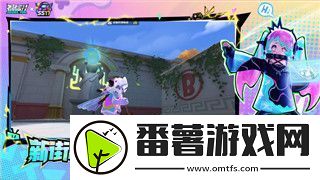 我的起源家族篝火是什么