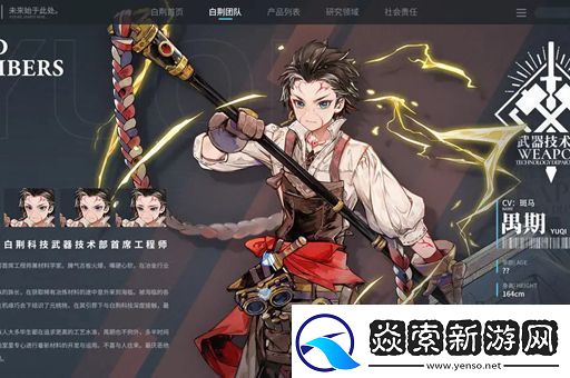 白荆回廊预抽卡选择推荐