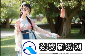 为什么B站A8直播如此受欢迎