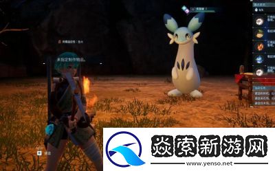 幻兽帕鲁闪光简介