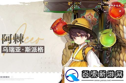 白荆回廊预抽卡选择推荐