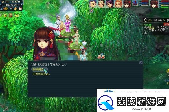 策略卡片理论