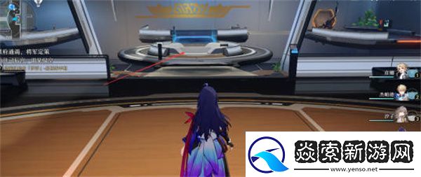 崩星铁道卡利白秘方获得攻略