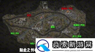 暗区突围少女前线联动时间和玩法详解【最新消息】