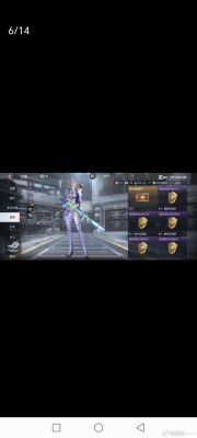 CF手游8月5日生化2.0版本更新内容介绍及福利奖励详解