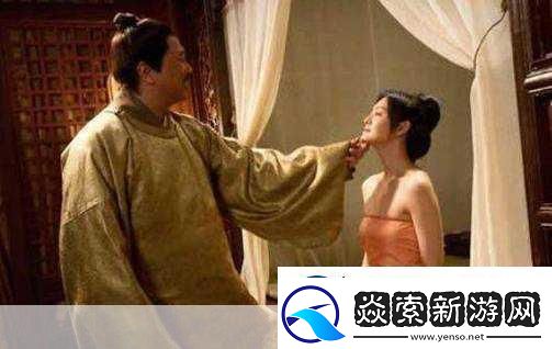 行房时不出水是怎么办