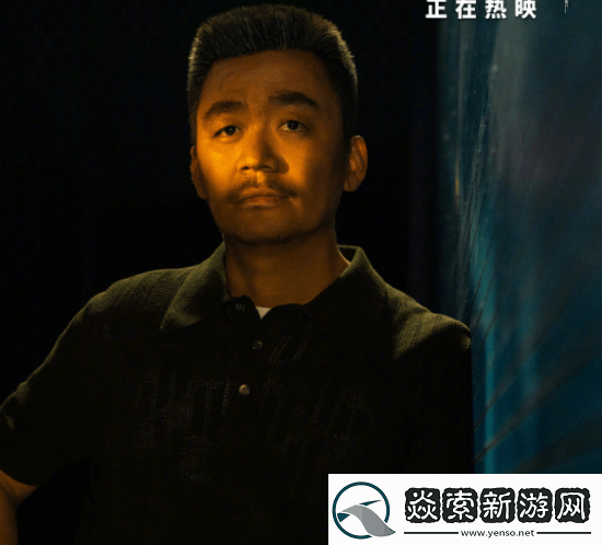 王宝强被举报涉嫌欺诈