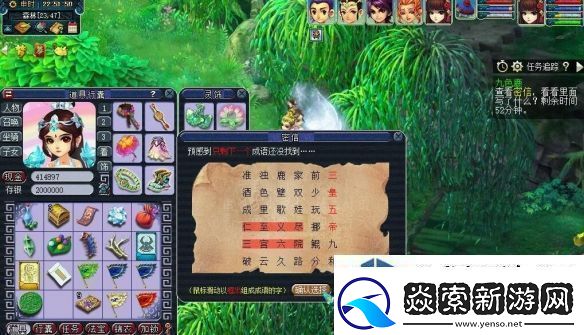 策略卡片理论