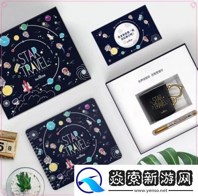 如何获取“创造吧！我们的星球”礼盒