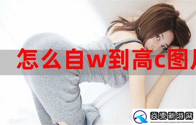 一支笔