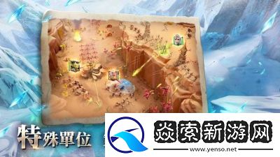 万龙觉醒阵营选择指南