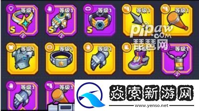 明日特攻队礼包兑换码2024