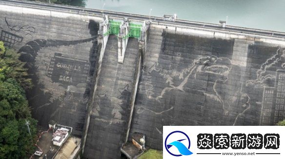 日本佐贺水库大坝惊现哥斯拉壁画！看似天成实际人为