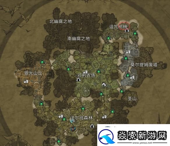 夜族崛起铁匠西里尔在哪