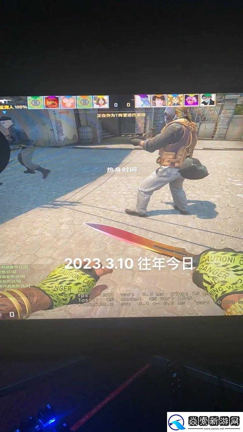 好兄弟