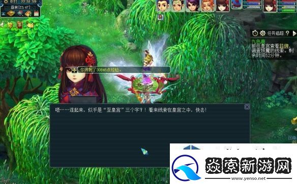 策略卡片理论