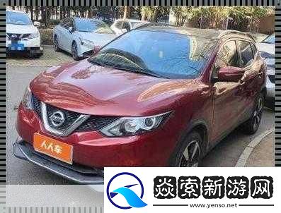 强烈｜精美日产MV二线三线