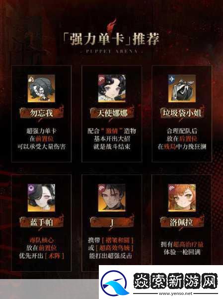 苹果官破天荒打折