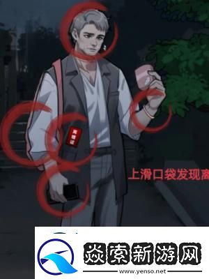 隐秘的档案幸福的小女孩怎么过