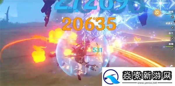 原神胡桃2023圣遗物搭配攻略
