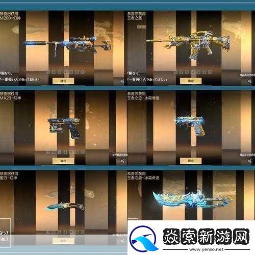 青椒影视2.6.5据传被斗鱼某神豪保养1.青椒影视2.6.5