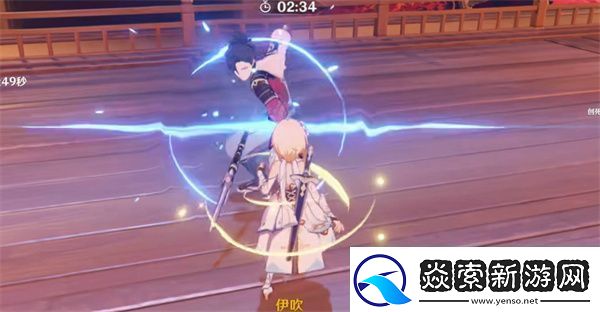 原神演武传心第一天活动策略