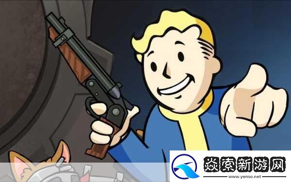 辐射避难所任务全攻略